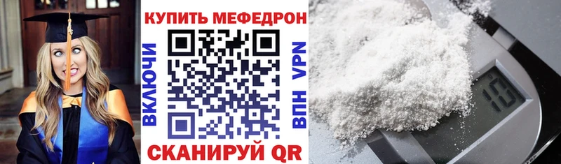 Какие есть наркотики Дербент СК  Меф  Галлюциногенные грибы  Канабис  COCAIN  omg ССЫЛКА  ГАШИШ 