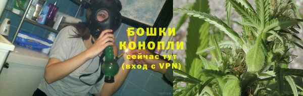 спайс Зерноград