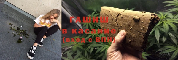скорость mdpv Зеленодольск
