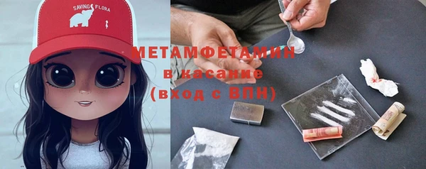 спайс Зерноград