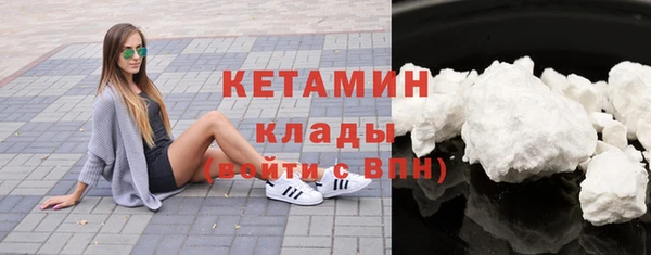 спайс Зерноград