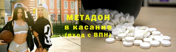 винт Яровое