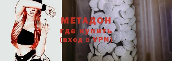 спайс Зерноград