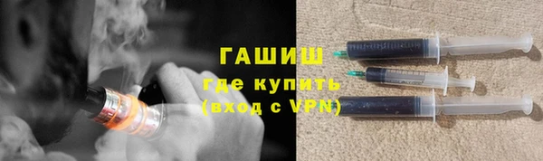 амфетамин Иннополис