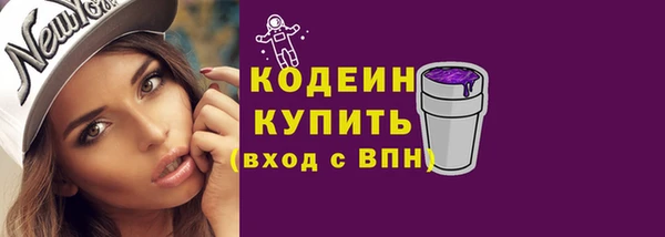 скорость mdpv Зеленодольск