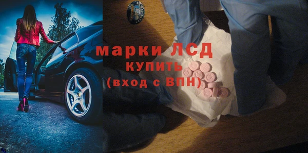мяу мяу мука Зеленокумск