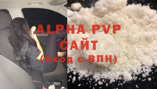 амфетамин Иннополис