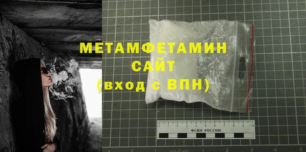 спайс Зерноград