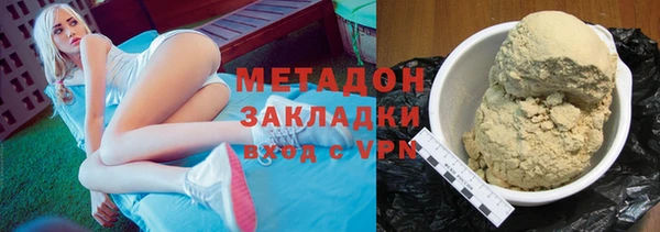 спайс Зерноград