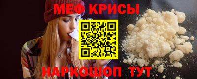 кокаин премиум Братск