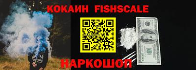 трава Гатчина