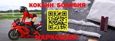 меф VHQ Гагарин