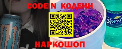 меф VHQ Гагарин