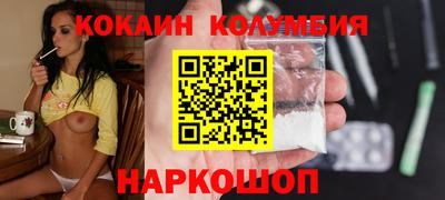 трава Гатчина