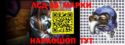 2c-b Брянск