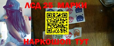 меф VHQ Гагарин