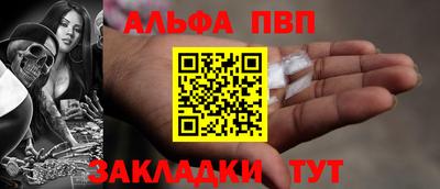 MESCALINE Гай