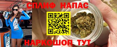 меф VHQ Гагарин