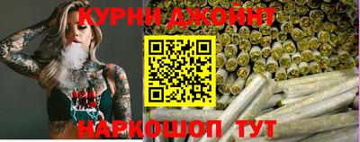 меф VHQ Гагарин