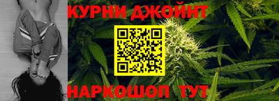 MESCALINE Гай