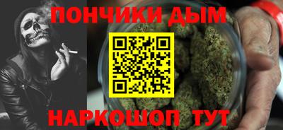 меф VHQ Гагарин