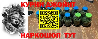 MESCALINE Гай