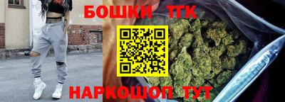 меф VHQ Гагарин