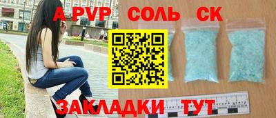 MESCALINE Гай