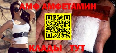 трава Гатчина