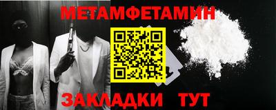 трава Гатчина