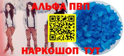 трава Гатчина
