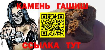 меф VHQ Гагарин