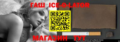 трава Гатчина