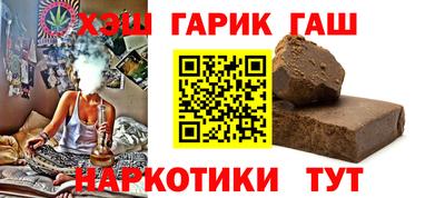 MESCALINE Гай