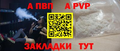 трава Гатчина