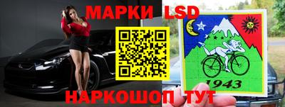 трава Гатчина