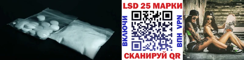 ЛСД экстази ecstasy  Дербент 